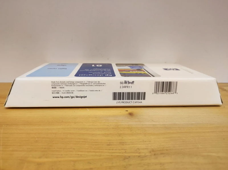 C4954A, HP 81 originální tisková hlava Light Cyan Dye and Cleaner, po expiraci se zárukou